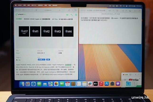 macOS Sequoia 六大新功能实试 最新桌面布置术 + 语音转录 + 用新卷宗安装秘技