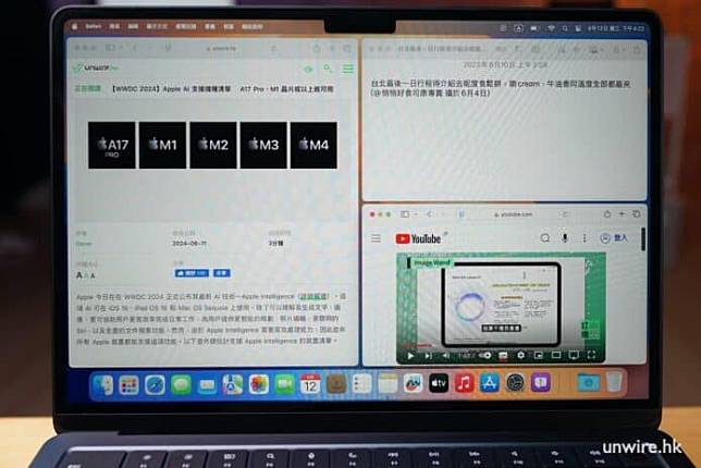 macOS Sequoia 六大新功能实试 最新桌面布置术 + 语音转录 + 用新卷宗安装秘技