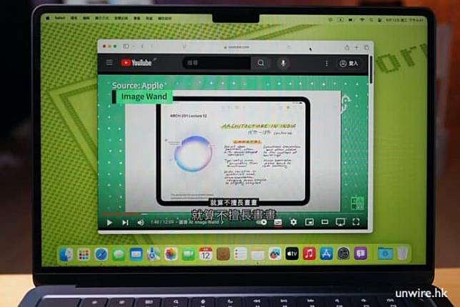 macOS Sequoia 六大新功能实试 最新桌面布置术 + 语音转录 + 用新卷宗安装秘技