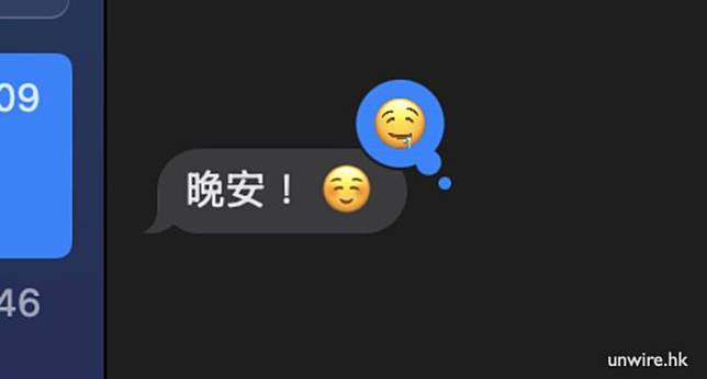 macOS Sequoia 六大新功能实试 最新桌面布置术 + 语音转录 + 用新卷宗安装秘技