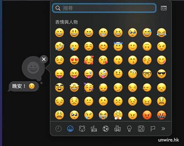 macOS Sequoia 六大新功能实试 最新桌面布置术 + 语音转录 + 用新卷宗安装秘技