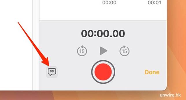 macOS Sequoia 六大新功能实试 最新桌面布置术 + 语音转录 + 用新卷宗安装秘技