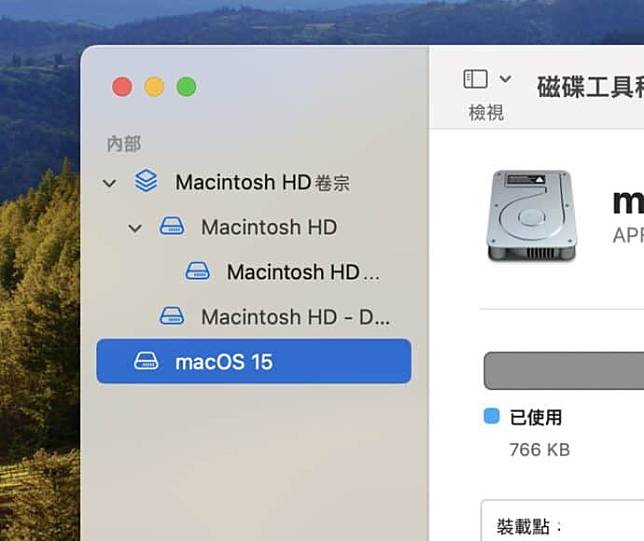macOS Sequoia 六大新功能实试 最新桌面布置术 + 语音转录 + 用新卷宗安装秘技