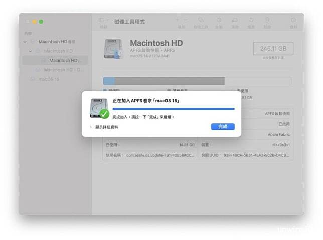 macOS Sequoia 六大新功能实试 最新桌面布置术 + 语音转录 + 用新卷宗安装秘技
