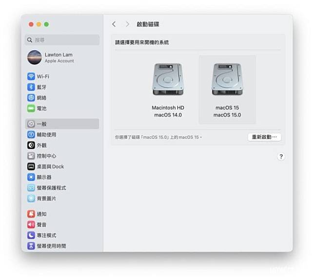 macOS Sequoia 六大新功能实试 最新桌面布置术 + 语音转录 + 用新卷宗安装秘技