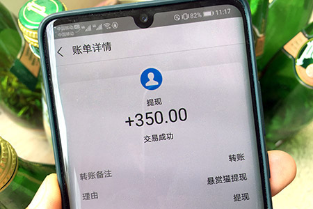 适合学生玩的可以赚钱的游戏，官方认可的平台！