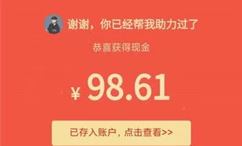 02ce71dfd68c891afc9ec0aeeb2aaff.jpg
