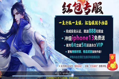 阴阳双剑游戏真的可以赚钱吗？