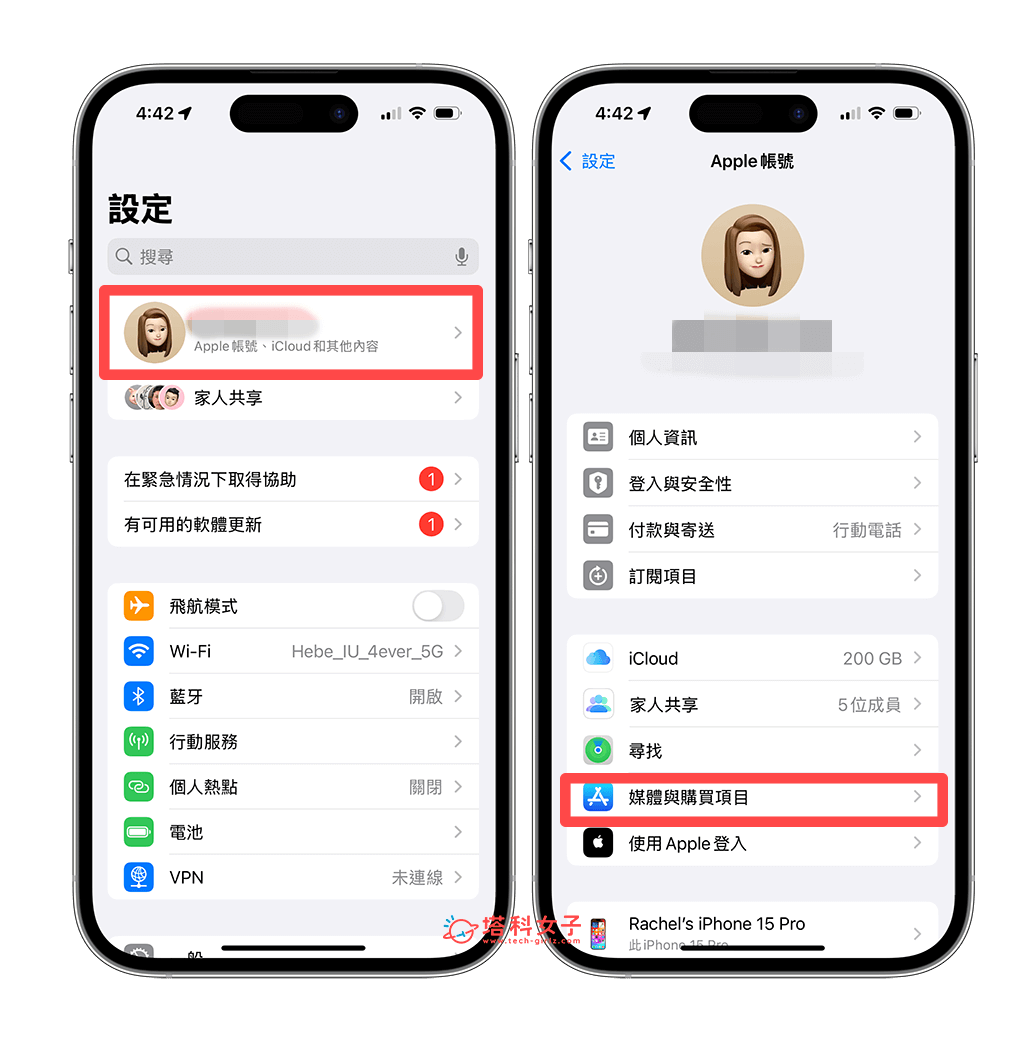 在Apple ID里查询App下载时间：设置>Apple ID>媒体与购买项目