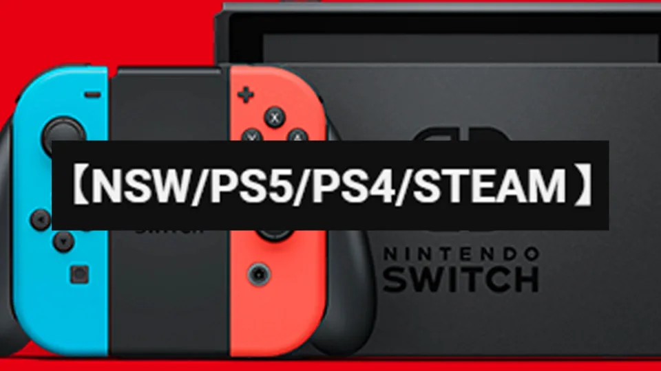 新Switch主机名称？ 《钢弹创坏者4》预告出现「NSW」平台引起关注