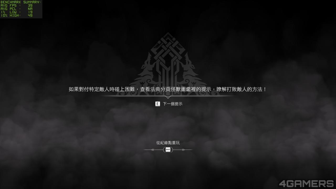 螢幕擷取畫面 2024-08-27 154617