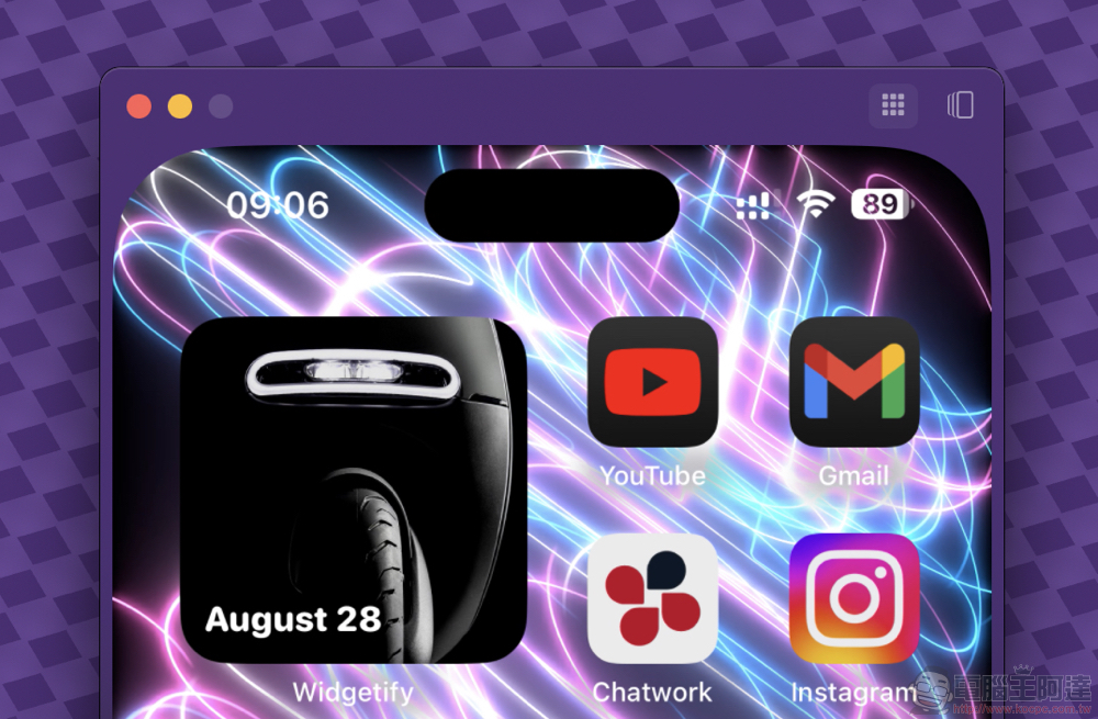 在 Mac 上直接玩手机的「iPhone 镜像输出」好用吗？ （使用心得教程） - 安软网