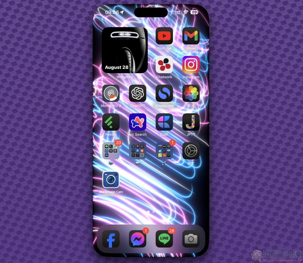 在 Mac 上直接玩手机的「iPhone 镜像输出」好用吗？ （使用心得教程） - 安软网