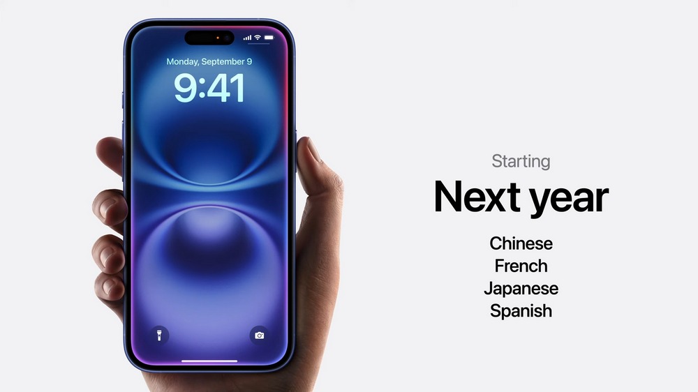 Apple Intelligence 前瞻整理懒人包，iPhone 16 相机控制让苹果 Intelligence 更好用 - 安软网