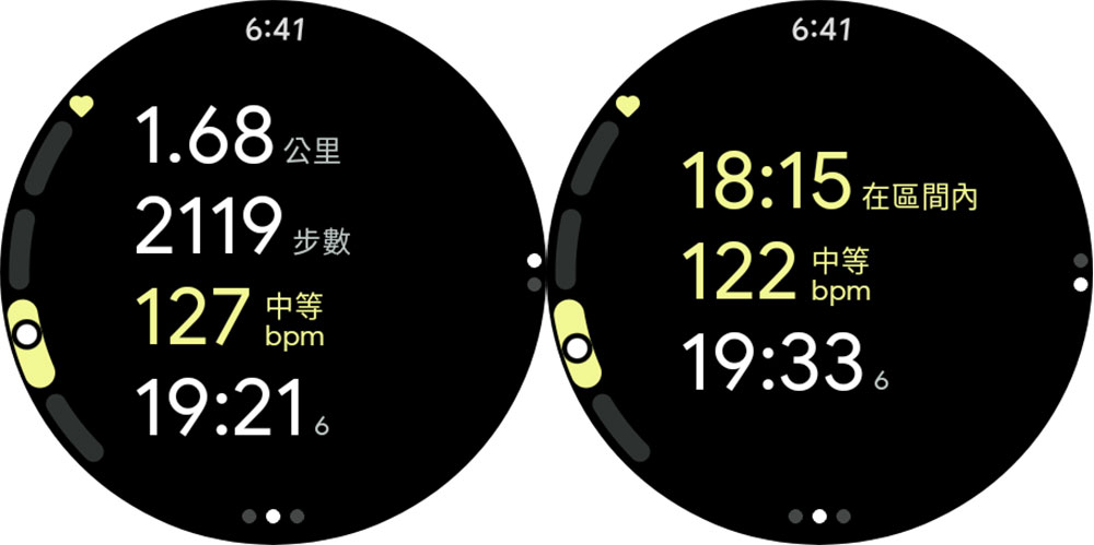 Pixel Watch 3 （45mm）开箱实测：屏幕更大、亮度更高、续航更持久 - 安软网