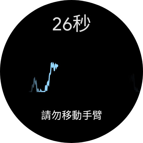 Pixel Watch 3 （45mm）开箱实测：屏幕更大、亮度更高、续航更持久 - 安软网