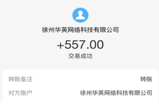真正能挣钱的手机游戏（真正可以快速挣钱的小游戏软件）