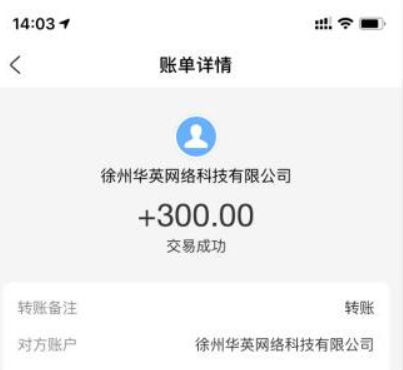看一个广告赚0.5元的软件 赚钱又不看视频的软件