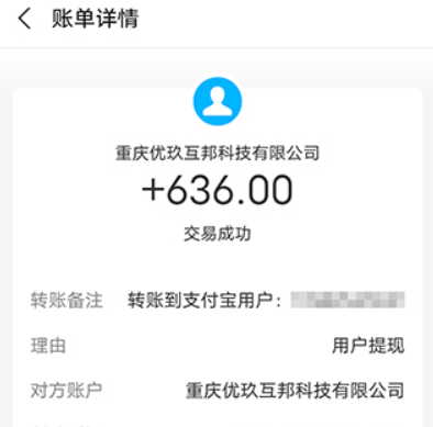 看一个广告赚0.5元的软件 赚钱又不看视频的软件
