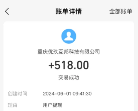 赚钱游戏快的游戏排行榜第一名(2024年赚钱最快的游戏排行)