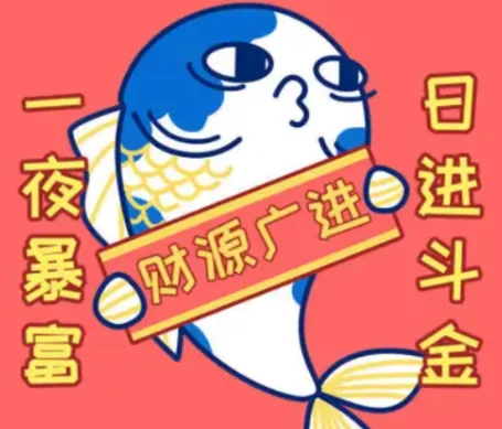 赚钱游戏快的游戏排行榜第一名(2024年赚钱最快的游戏排行)