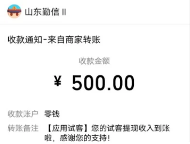 赚钱游戏快的游戏排行榜第一名(2024年赚钱最快的游戏排行)