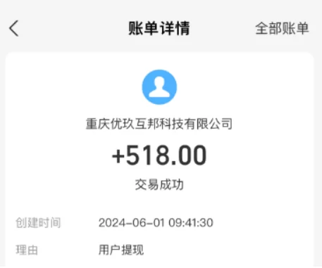 16岁学生有什么赚钱的方法？实测有几种可靠赚零花钱的方法