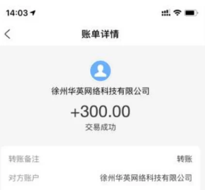 可以直接提现到支付宝的10大赚钱软件(手机赚钱软件日入百元)
