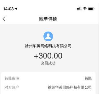公认靠谱的赚钱软件，无套路适合普通人
