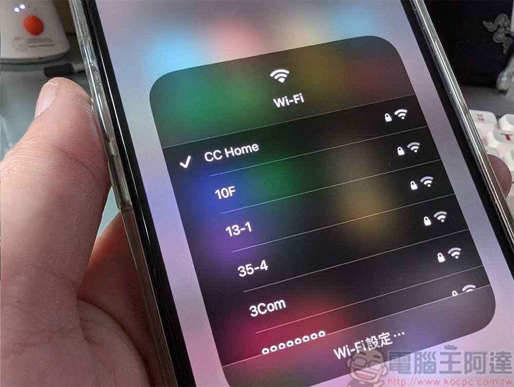 为什么 2.4GHz Wi-Fi 直至今日依然重要？ - 安软网
