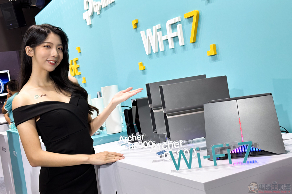 TP-Link 在台推满满 Wi-Fi 7 / Wi-Fi 6E 新品
