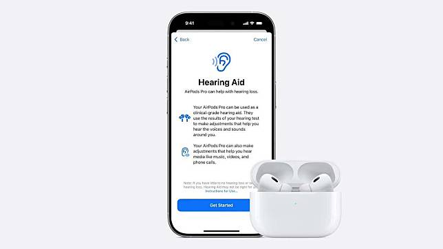 AirPods Pro 2 助听器功能 下周推出但非全球提供
