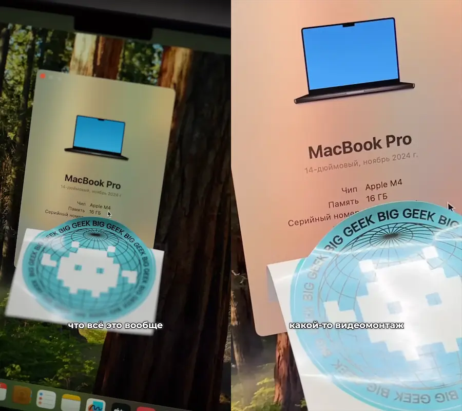 M4 MacBook Pro 恐成苹果史上第二大新品外泄事件