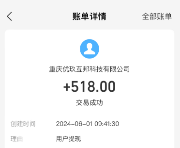 赚钱游戏排行榜第一名，最赚钱手游榜单公布