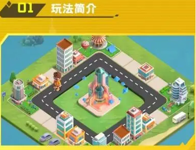 闪电大富翁真的可以赚钱吗？真实分析一下这个app