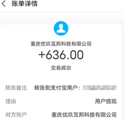 什么游戏可以赚钱真实可靠？2024年真实有效可以赚钱的游戏软件推荐