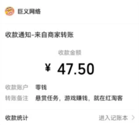 什么游戏赚钱多提现快？这几个无广告一天挣100