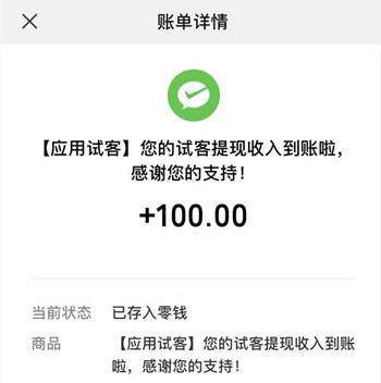 赚钱小游戏有哪些可靠（我身边靠谱的两种游戏分享大家）