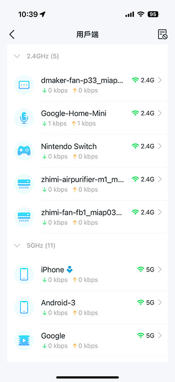 6 个无需升级路由器即可提高 Wi-Fi 速度的方法