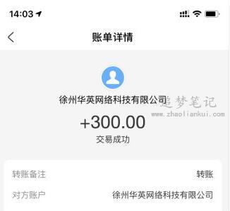赚钱小游戏每天50元(推进2022年一天能赚50元的游戏软件) 