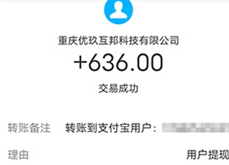 小美餐厅真的能赚钱吗？游戏就是让我们来看广告的