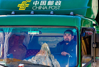 邮政招c1驾驶员8000元是真的吗？是骗局吗？揭秘真相