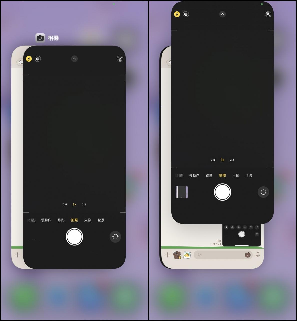 要拍照时打开App却黑画面，要怎么解决？