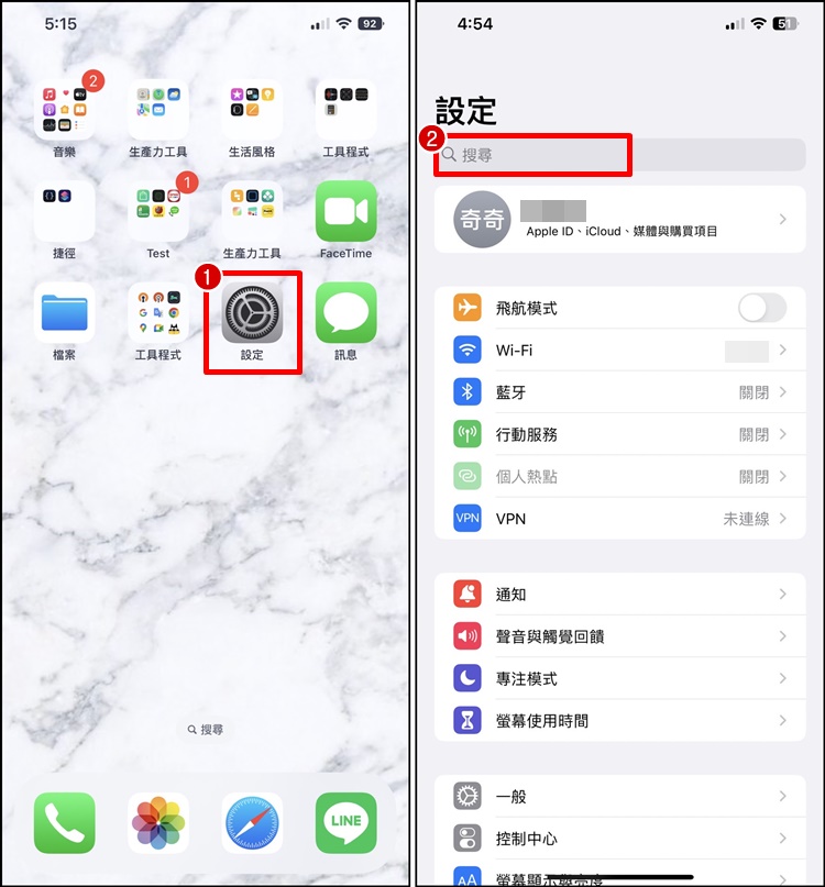 iPhone 将关闭我的照片串流服务，备份方法