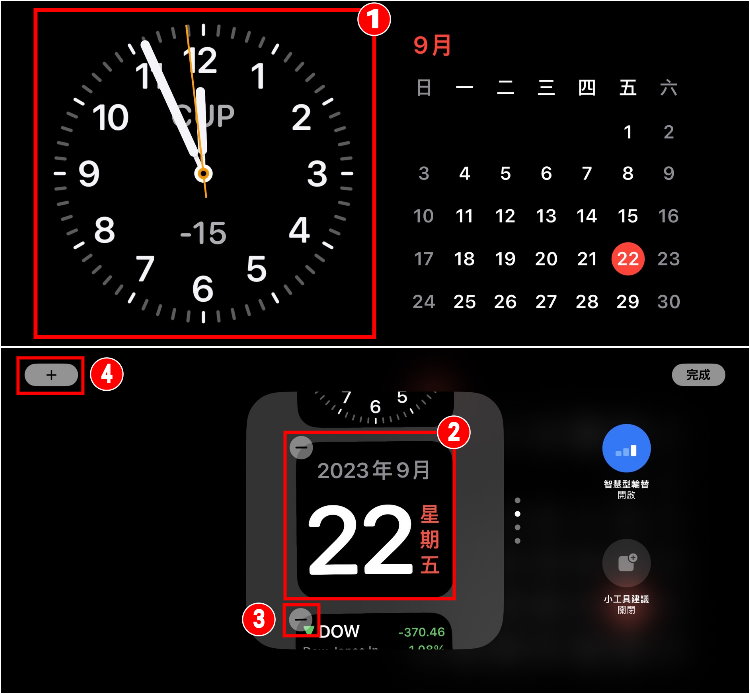 iPhone「待机模式」设置教程！没反应怎么办/时间错误