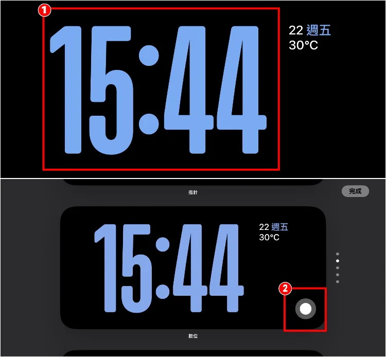 iPhone「待机模式」设置教程！没反应怎么办/时间错误