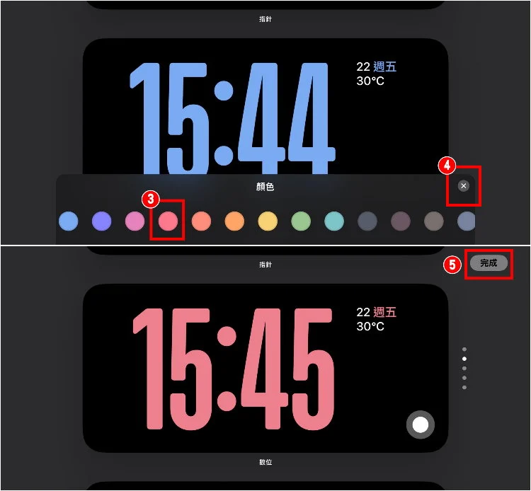 iPhone「待机模式」设置教程！没反应怎么办/时间错误