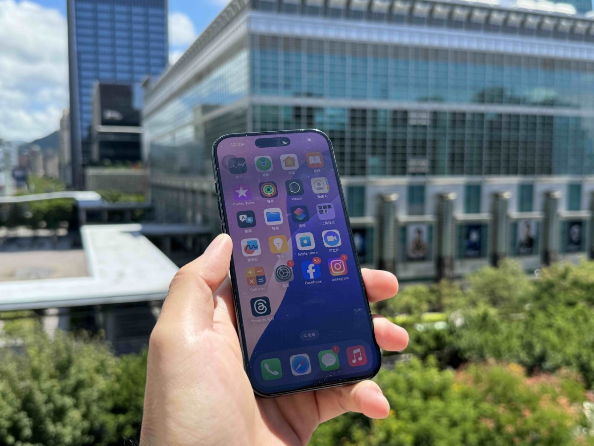 iPhone 15 Pro 年度使用心得报告：唯一缺点就是发热，其他都是有感的体验升级 第12张