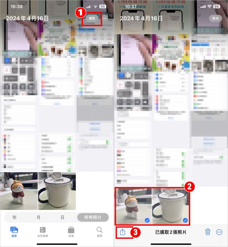 免安装APP！教你iPhone照片转JPG、HEIF、PNG档