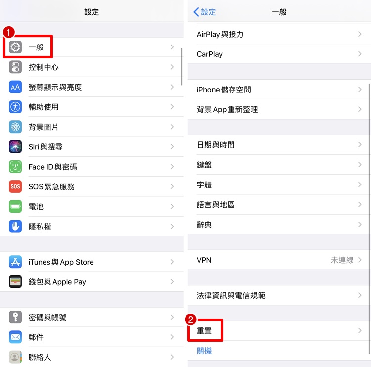 iPhone 短信不见怎么办？解决方法/备份设置